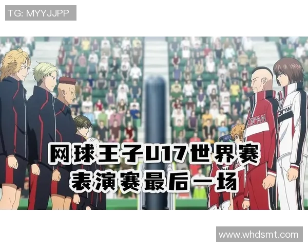 世界杯点评：杭州网球队的实力表现