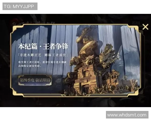 诺贝尔足球明星名单揭晓背后的传奇故事与荣耀时刻