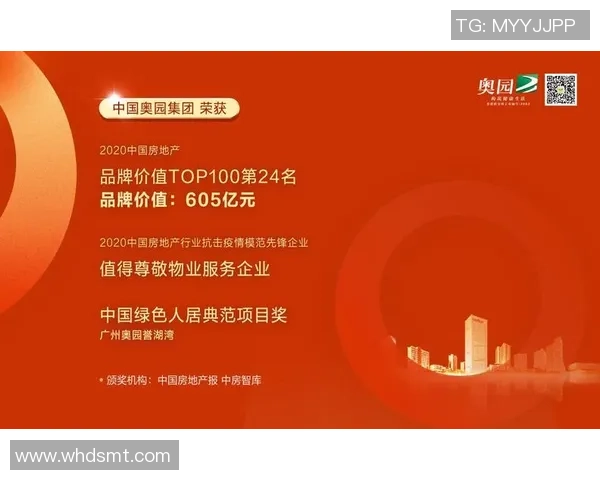 重庆网球队以86分稳居冠军赛积分榜首位展现强劲实力 重庆网球队以86分稳居冠军赛积分榜首位展现强劲实力