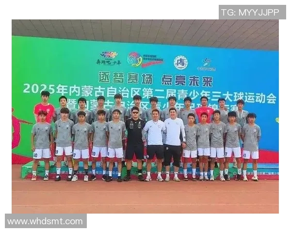 北京足球队在灵活性排行榜中荣获第四名展现出强大实力与潜力