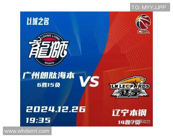 重庆排球队以97分领跑挑战赛积分榜展现强大实力 重庆排球队以97分领跑挑战赛积分榜展现强大实力