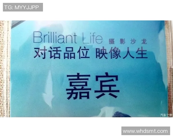 乒乓球场上的奋斗与梦想刘静的深度人生对话分享